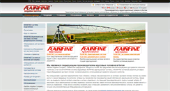 Desktop Screenshot of centerpivotchina.ru
